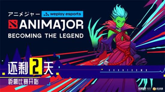 第7赛季第2轮更新详解与新内容介绍