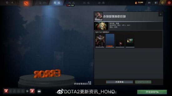 广州电竞产业蓬勃发展引领未来趋势