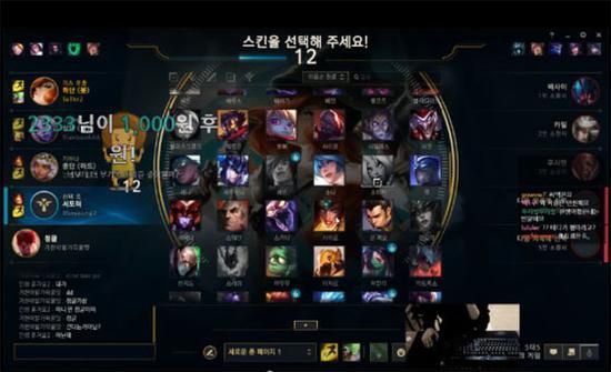 BLG战胜TES夺冠2025年LPL夏季总决赛