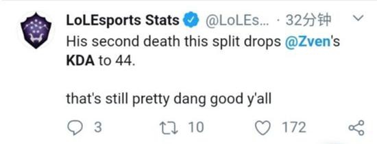 中国AG.AL战队勇夺2025王者荣耀电竞世界杯冠军