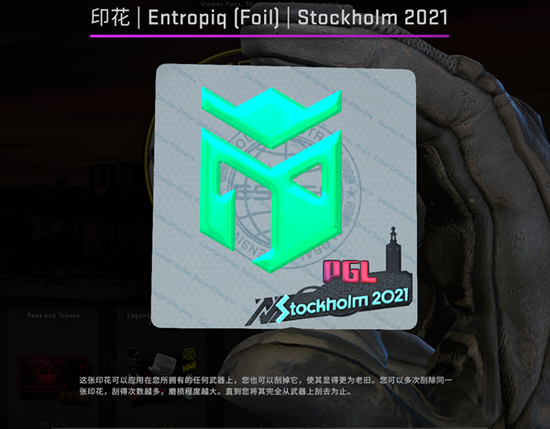 iQOO 15双芯旗舰提升移动电竞体验