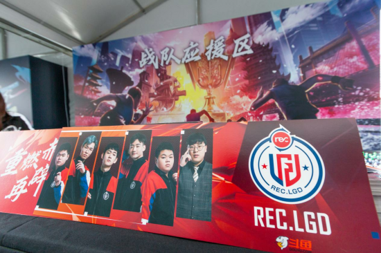 S15全球总决赛八强揭晓 AL战胜CFO精彩回顾